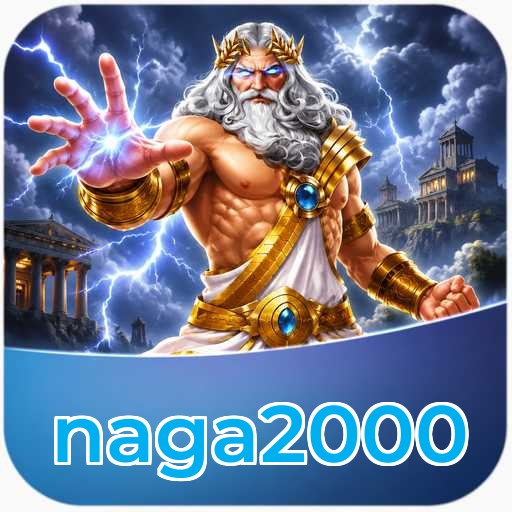 naga2000 Components