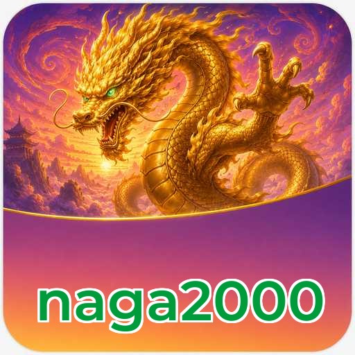 naga2000 Components