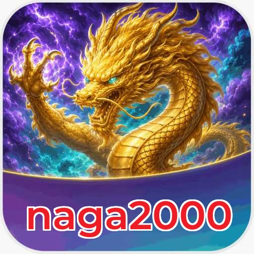 naga2000 Components